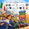Industria automobilistica